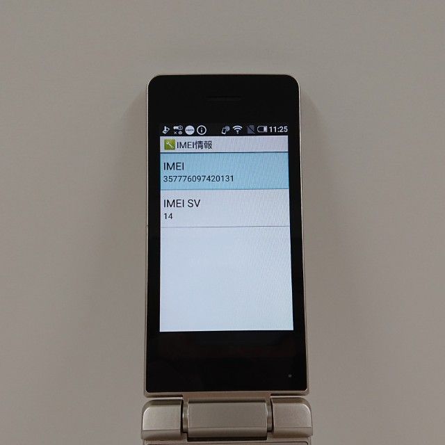 AQUOS �������� SH-02L �ɥ��� ������� c20459