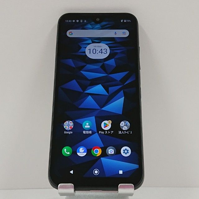 DIGNO BX2 A101KC SoftBank �֥�å� c16321