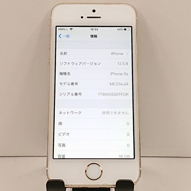 iPhone5s 16GB iPhone5s 16GB   au ������� c19889