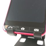 BASIO active SHG09 au ��å� c16619