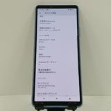 Xperia 10 III SOG04 au �֥롼 c17625