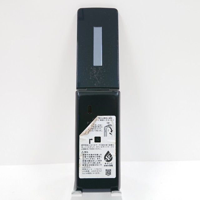 AQUOS�����쥹�������� SH-03L �ɥ��� �֥�å� c16432