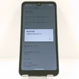 AQUOS wish A103SH SoftBank ���㥳���� c19947
