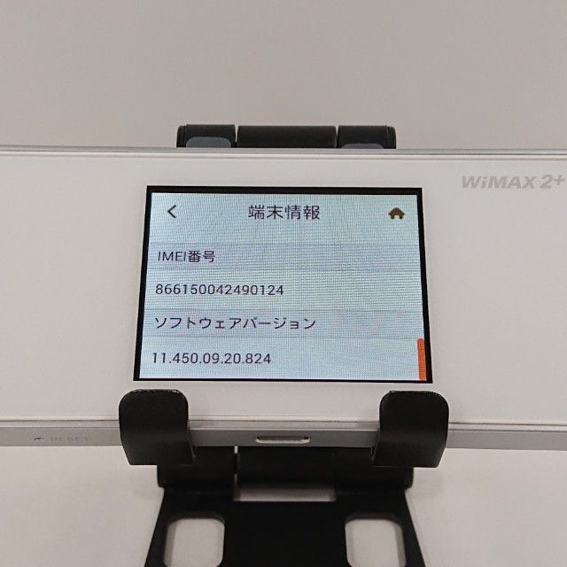 Speed Wi-Fi NEXT W05 HWD36 au �ۥ磻�ȡߥ���С� c21110