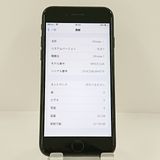 iPhone7 32GB au �֥�å� c22417