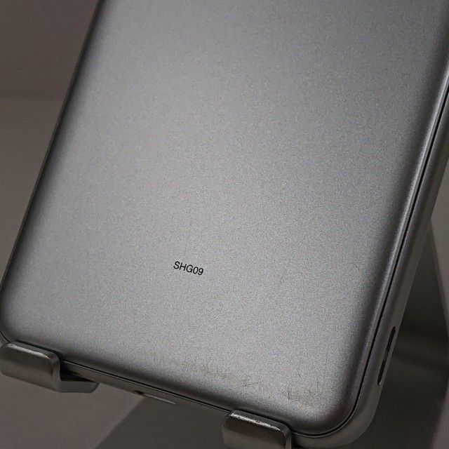 BASIO active SHG09 au С c14864