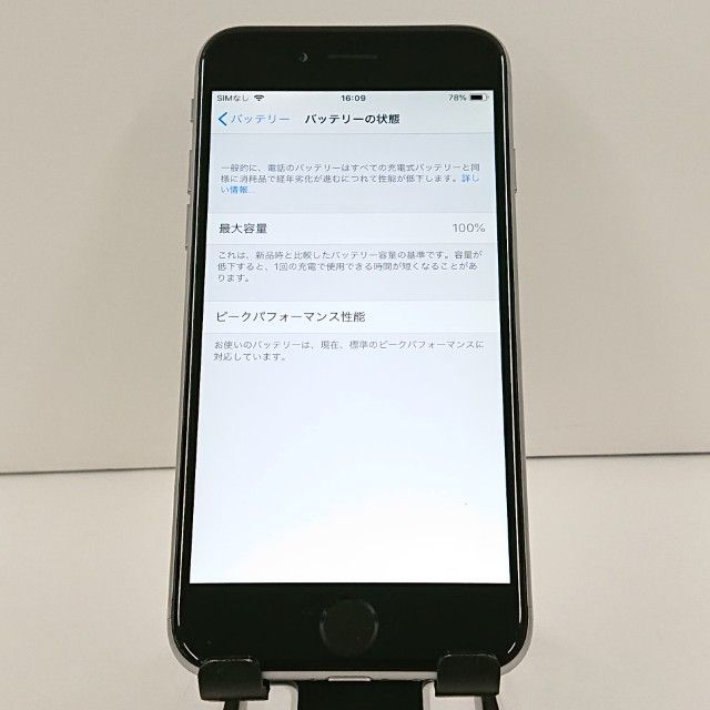 iPhone6 32GB SIM�ե꡼ ���ڡ������쥤 c18352