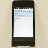 AQUOS �������� SH-02L �ɥ��� ������� c20456