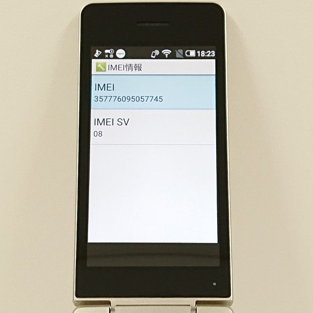 AQUOS �������� SH-02L �ɥ��� ������� c20456