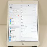 iPad ��7���� Wi-Fi + Cellular 32GB SIM�ե꡼ ����С� c22625