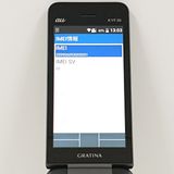 GRATINA KYF39 au �� c20854