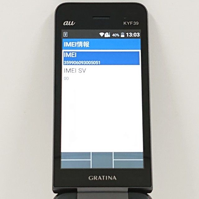 GRATINA KYF39 au �� c20854