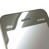 GRATINA KYF42 au �֥�å� c20839