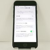 iPhoneSE ��2���� 64GB �ɥ��� �֥�å� c21548