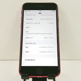iPhoneSE ��2���� 128GB au ��å� c20968