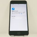 iPhoneSE ��3���� 64GB �ɥ��� �������饤�� c23270