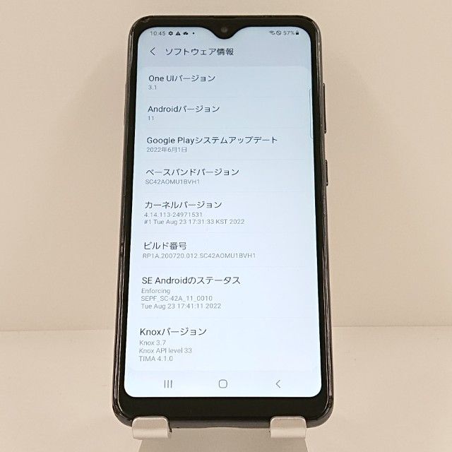 ムスビー｜Galaxy A21 SC-42A ドコモ ブラック c20075【Galaxy A21 SC