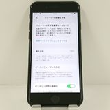 iPhoneSE ��2���� 64GB �ɥ��� �֥�å� c21578