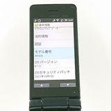 AQUOS �������� SH-02L �ɥ��� �֥�å� c20761