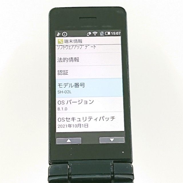 AQUOS �������� SH-02L �ɥ��� �֥�å� c20761