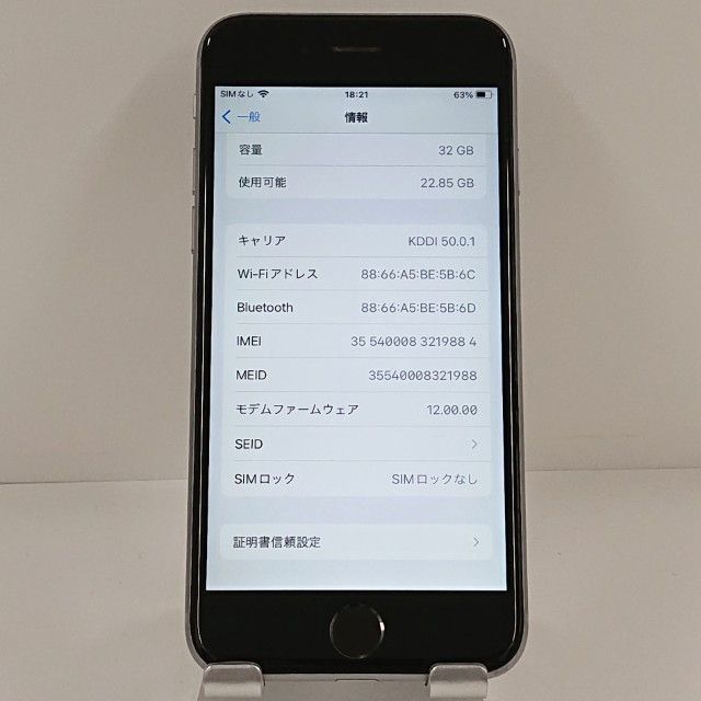 ���������ʡ�iPhone6s 32GB SIM�ե꡼ ���ڡ������쥤 c22246