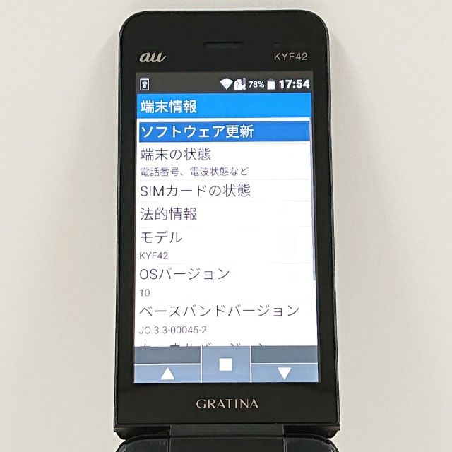 GRATINA KYF42 au �֥�å� c20665
