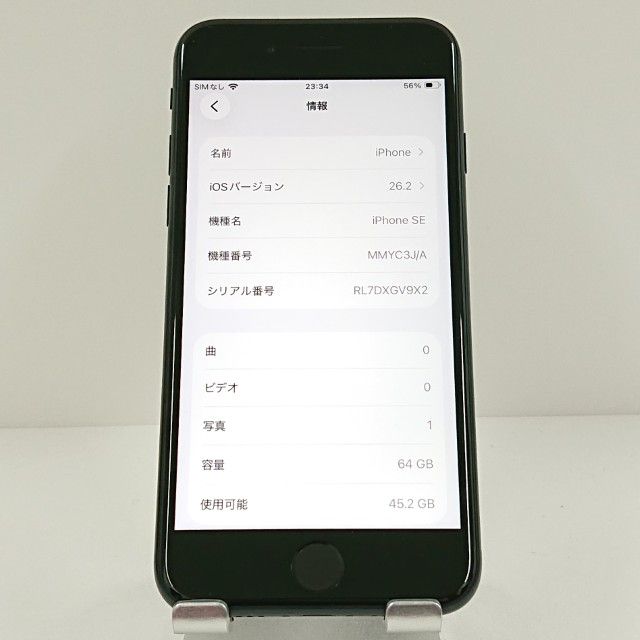 iPhoneSE ��3���� 64GB �ɥ��� �ߥåɥʥ��� c17754