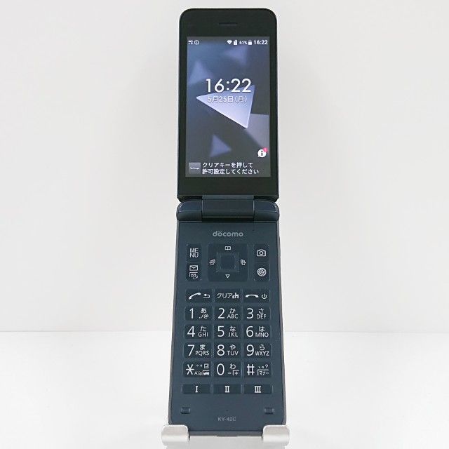 DIGNO �������� KY-42C �ɥ��� �֥�å� c20115
