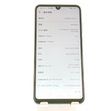 HUAWEI P30 lite MAR-LX2J SIM�ե꡼ �ԡ����å��֥롼 c22109