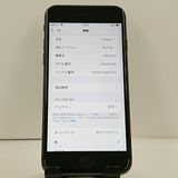 iPhone8 64GB au ���ڡ������쥤 c23314