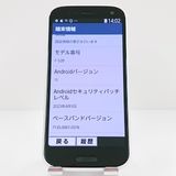 �餯�餯���ޡ��ȥե��� F-52B �ɥ��� �ۥ磻�� c18123