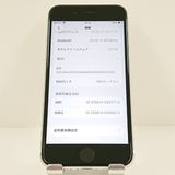 iPhoneSE ��2���� 64GB au �ۥ磻�� c20255