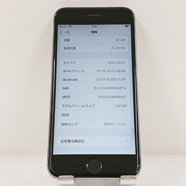 iPhone6s 32GB SIM�ե꡼ ���ڡ������쥤 c18749