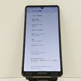 AQUOS sense5G SHG03 au �饤�ȥ��åѡ� c16623