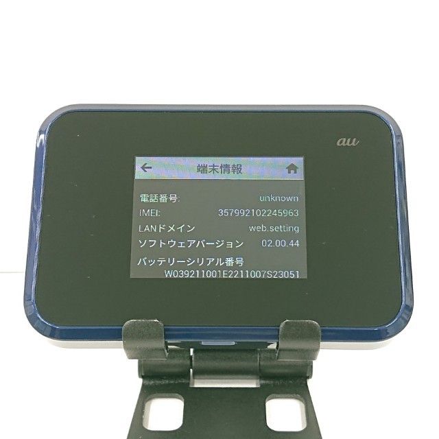Speed Wi-Fi NEXT W07 SHD31 �֥�å� c20824