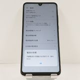 HUAWEI P30 lite MAR-LX2J Y!mobile �ѡ���ۥ磻�� c22107