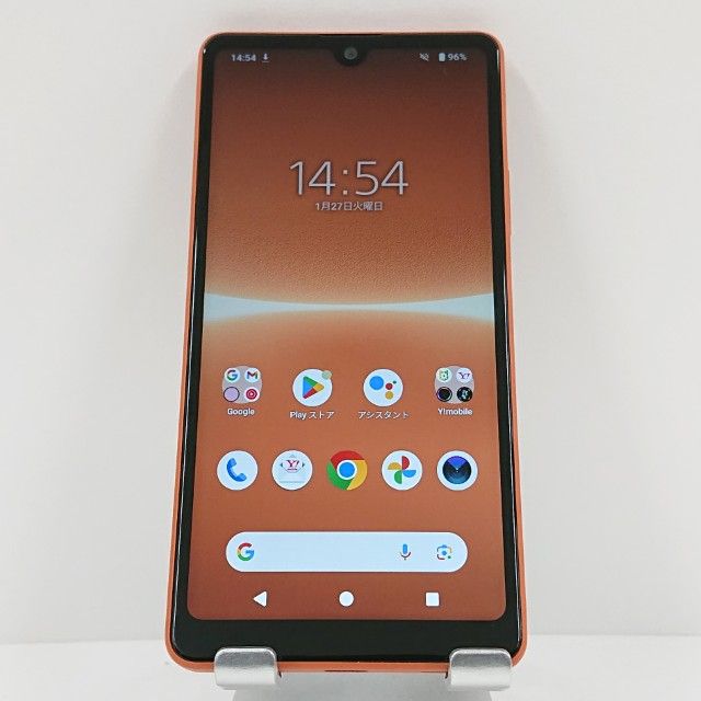 Xperia Ace III A203SO Y!mobile �֥�å������ c16674