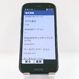 �餯�餯���ޡ��ȥե��� F-52B �ɥ��� �ͥ��ӡ� c18136