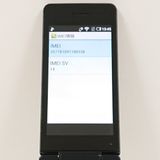 AQUOS�����쥹�������� SH-03L �ɥ��� �֥�å� c20644