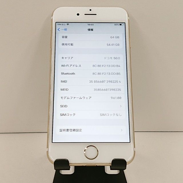 iPhone6s 64GB SoftBank ������� c18754