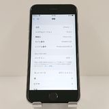 iPhone6s 32GB SIM�ե꡼ ���ڡ������쥤 c17930