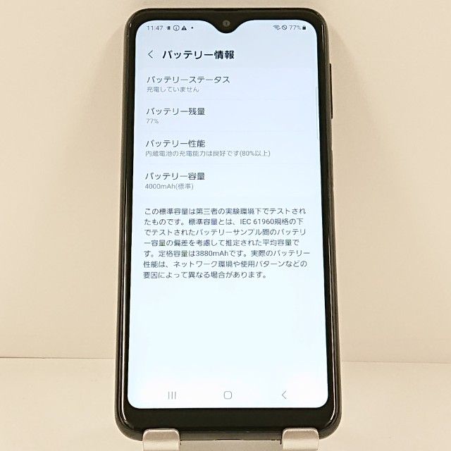 Galaxy A23 5G SC-56C �ɥ��� �֥�å� c21376