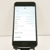 iPhone6 16GB SIM�ե꡼ ���ڡ������쥤 c18351