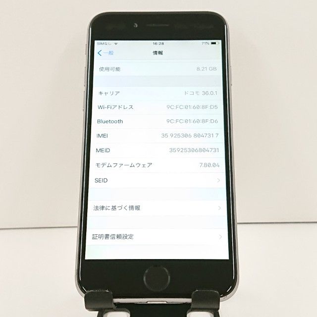 iPhone6 16GB SIM�ե꡼ ���ڡ������쥤 c18351