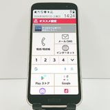 �餯�餯���ޡ��ȥե��� F-53E �ɥ��� ������� c21819