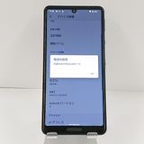 AQUOS sense5G A004SH SoftBank �֥�å� c22075