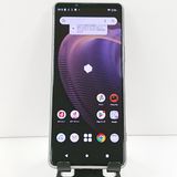 ムスビー｜新品同様SONY Xperia 5 III SO-53B フロストシルバー SIM