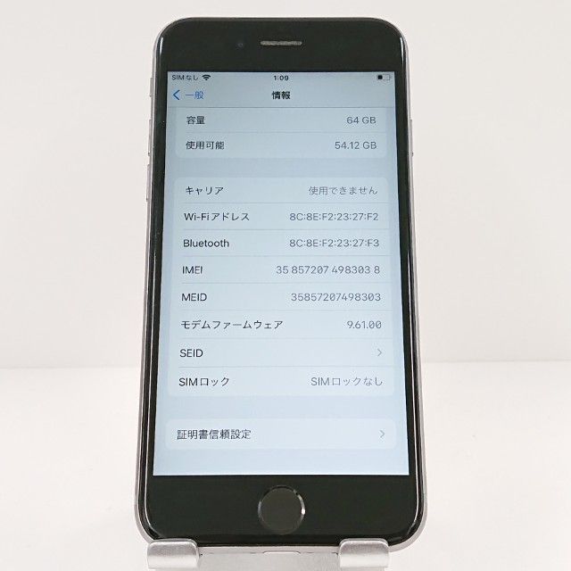 iPhone6s 64GB SIM�ե꡼ ���ڡ������쥤 c17877