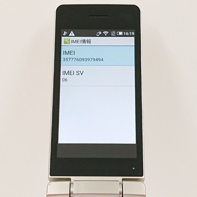 AQUOS �������� SH-02L �ɥ��� ������� c19573