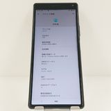 Xperia 8 Lite J3273 mineo �֥�å� c20404